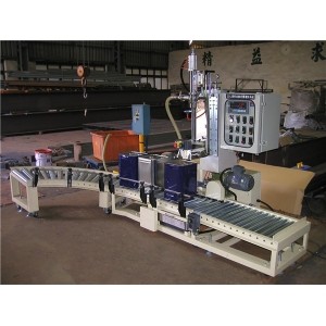 小型顆粒灌裝機(jī)