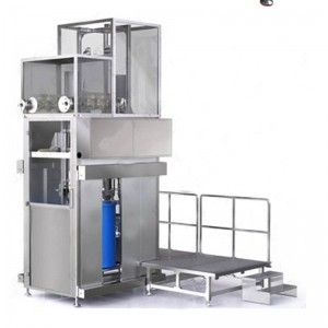 200升機(jī)油灌裝機(jī) 定量稱重灌裝機(jī)