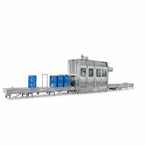 210KG搖臂式灌裝機(jī) 食品添加劑灌裝機(jī)