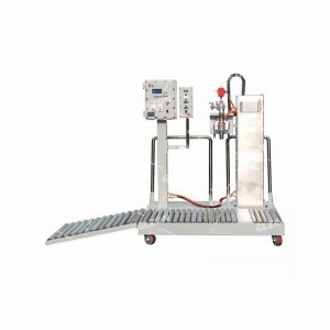 20L防爆包裝機(jī)_潤滑油包裝機(jī)