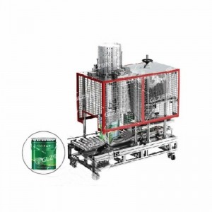 10KG添加劑裝桶機(jī)-定時(shí)定量裝桶機(jī)
