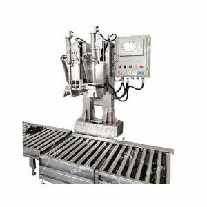 200升石油化工灌裝機(jī)-自動(dòng)對(duì)口灌裝機(jī)