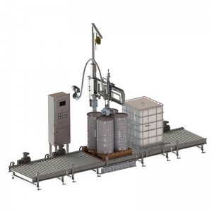 真石漆包裝機(jī) 1000L-IBC噸桶視覺對口包裝機(jī)