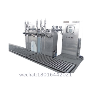 200L Multi Gun Water-based Paint Filling Machine