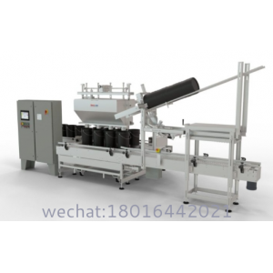 4-Head Automatic Net Weight Filling & Closing Machine with Lateral Container Transfer for faster cycle times – Pint to Pail Containers