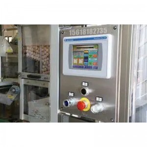 紙箱灌裝機