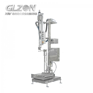 Semi-Automatic Liquid Filling System with Rocker Mechanism